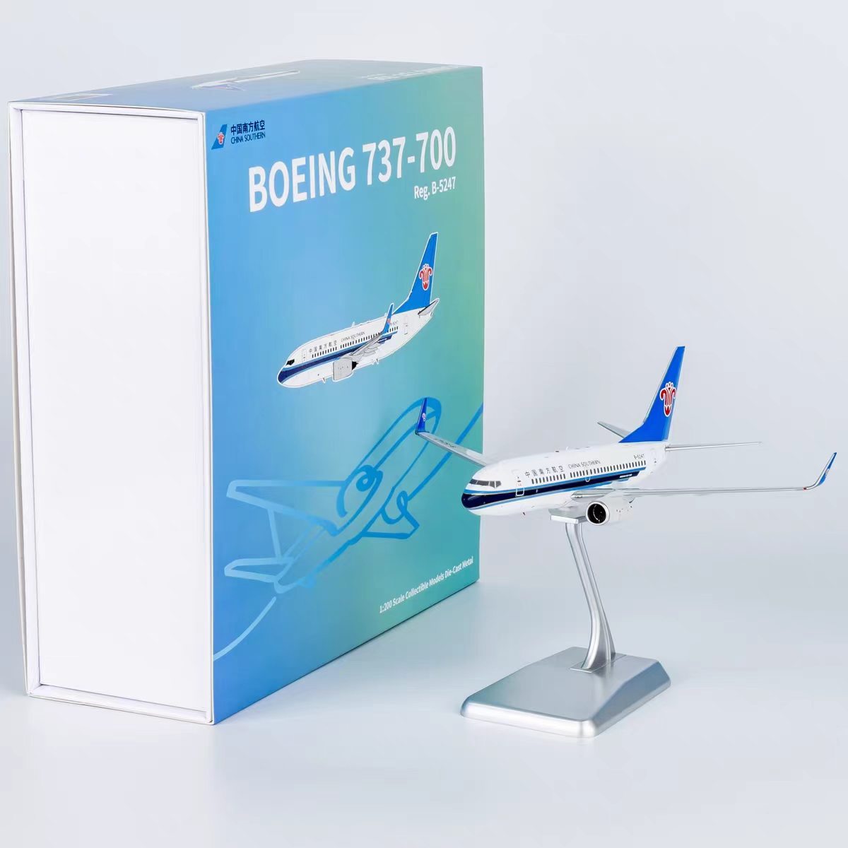 1/200 China Southern Airlines Boeing 737-700 B-5247 NG24045 - cover